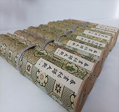 定陶春画全集之春画秘谱大观-中国古代春宫绘画全集